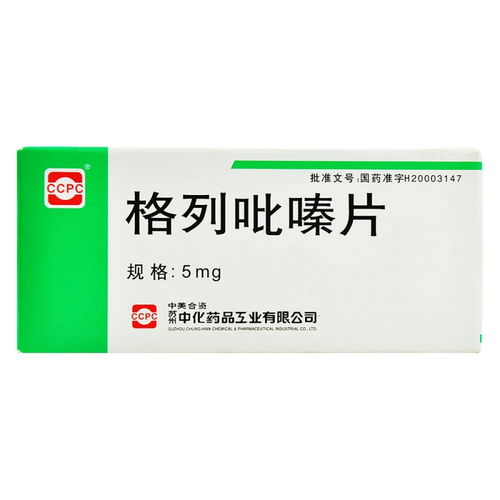 锌硒宝片如何使用(锌片宝硒使用方法视频)-硒宝网