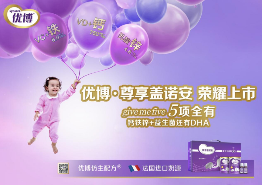 宝宝几个月开始补锌（宝宝吃补锌）-硒宝网