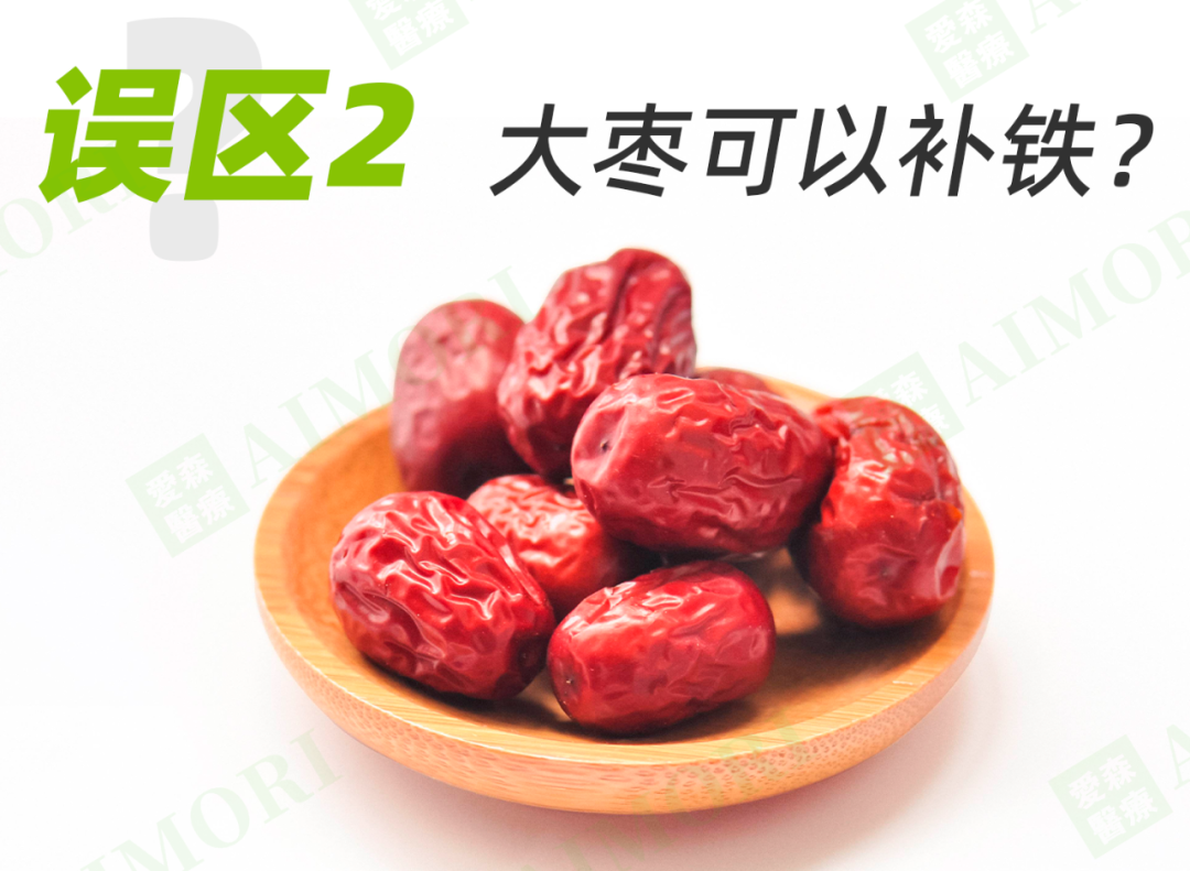 补铁补血食物(补血食物补铁的有哪些)-硒宝网