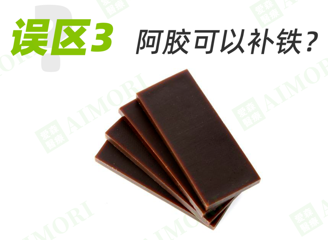 补铁补血食物(补血食物补铁的有哪些)-硒宝网