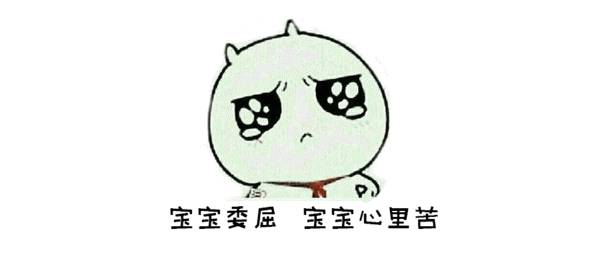 婴儿补锌（婴儿补锌的食物有哪些最好）-硒宝网