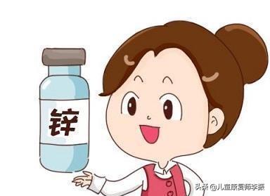 宝宝几个月开始补锌（宝宝补锌一般补几个月）-硒宝网
