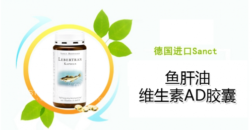 婴儿补钙什么牌子好(婴儿补钙产品排行)-硒宝网