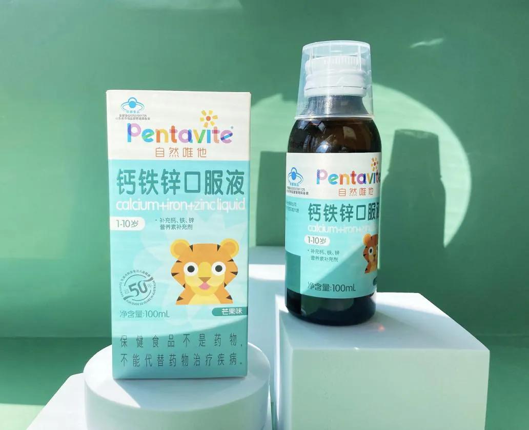 婴儿补钙什么牌子好(婴儿补钙的牌子)-硒宝网