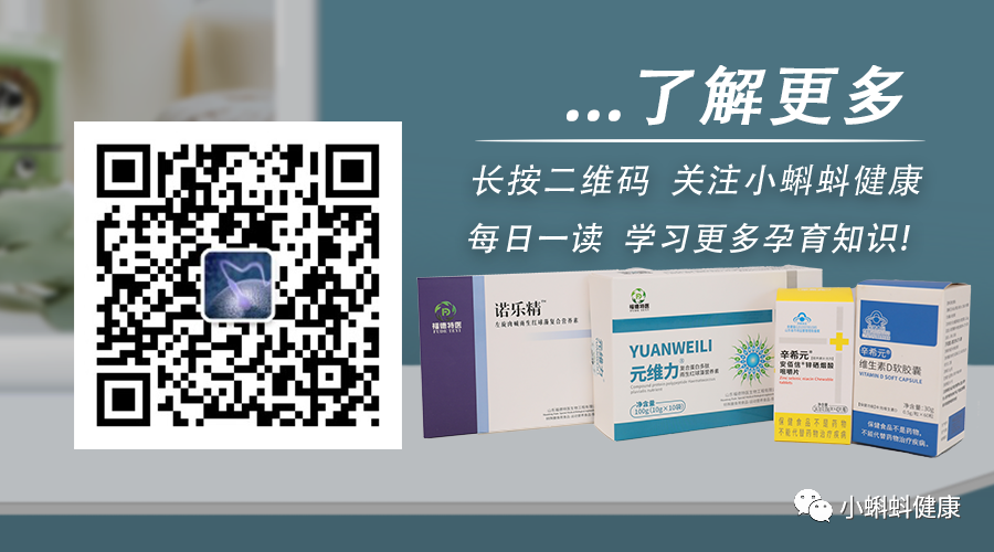 锌硒宝 蛋白锌硒(蛋白锌硒宝功效与副作用)-硒宝网