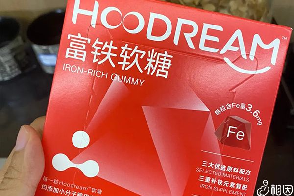 孕妇补铁每天多少毫克（每天孕妇补铁需要多少毫克）-硒宝网