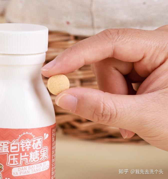 锌硒宝儿童蛋白锌（锌硒宝和蛋白锌硒哪个好）-硒宝网