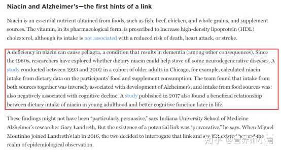 锌硒宝能经常吃吗(锌硒宝片宝宝能吃吗)-硒宝网