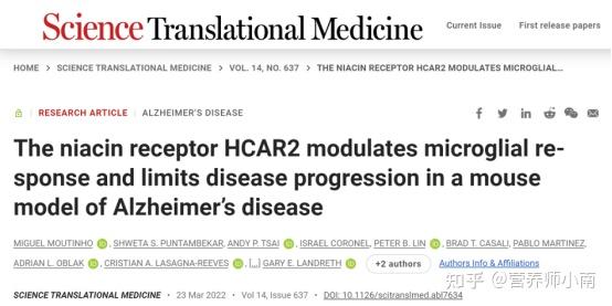 锌硒宝能经常吃吗(锌硒宝片宝宝能吃吗)-硒宝网