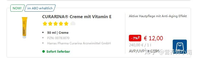 锌硒宝蛋白锌过敏（鸡蛋过敏能吃锌硒宝吗）-硒宝网