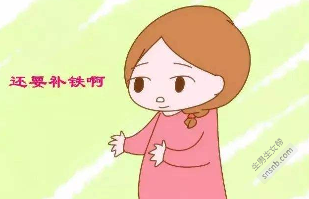 孕妇为什么补铁(孕妇补铁的药哪个牌子最好)-硒宝网