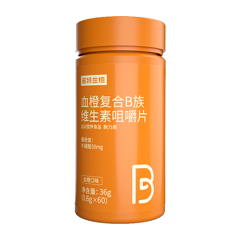 锌稀宝片锌硒宝片(锌硒宝片是干嘛的)-硒宝网