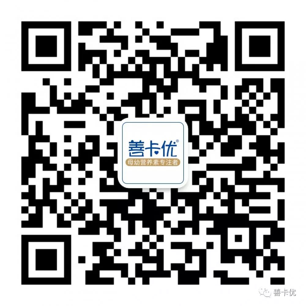 新稀宝 锌硒宝(新锌硒宝片)-硒宝网