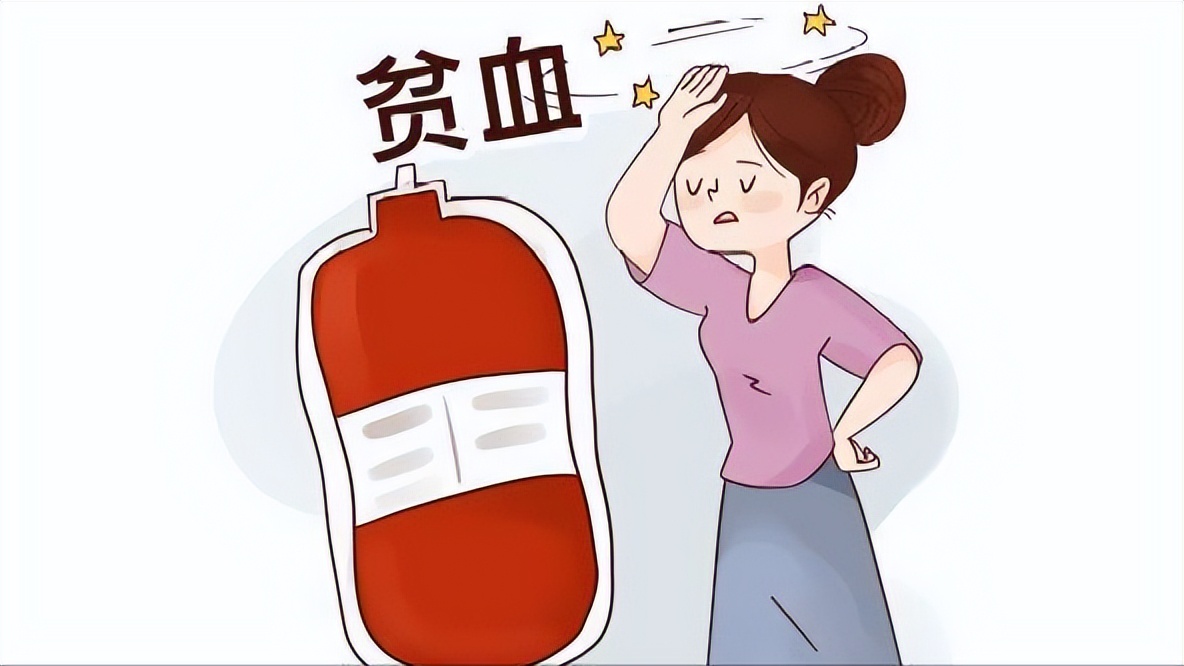 补铁的药一停就立马贫血(贫血停药补铁有用吗)-硒宝网