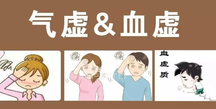 补铁的药一停就立马贫血(贫血停药补铁有用吗)-硒宝网