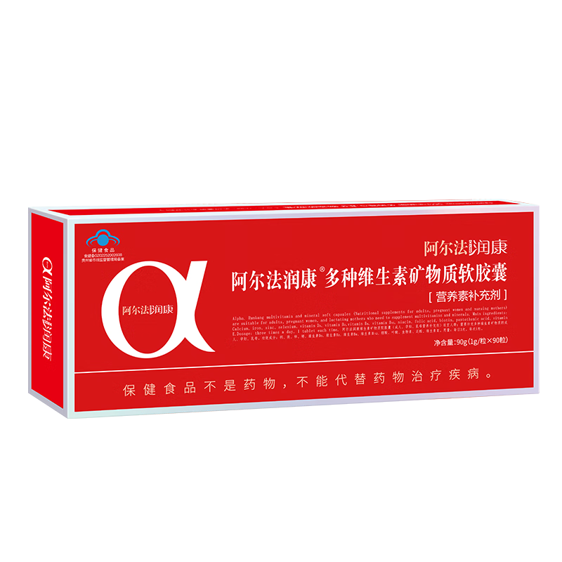 锌硒宝片含硒多少(锌硒宝含硒含量多少)-硒宝网