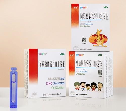 小孩缺锌吃锌硒宝(儿童吃锌硒宝)-硒宝网