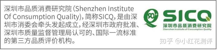 新稀宝——锌硒宝(新锌硒宝片)-硒宝网