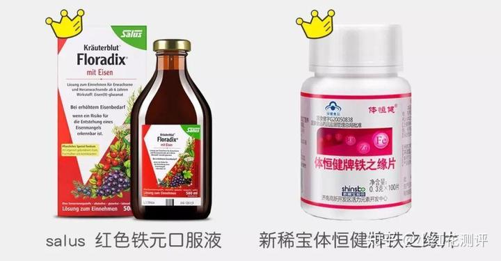 新稀宝——锌硒宝(新锌硒宝片)-硒宝网