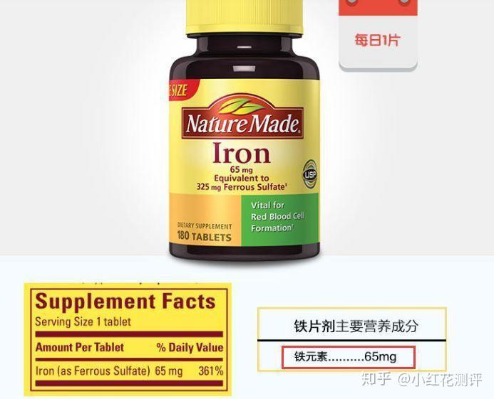 新稀宝——锌硒宝(新锌硒宝片)-硒宝网