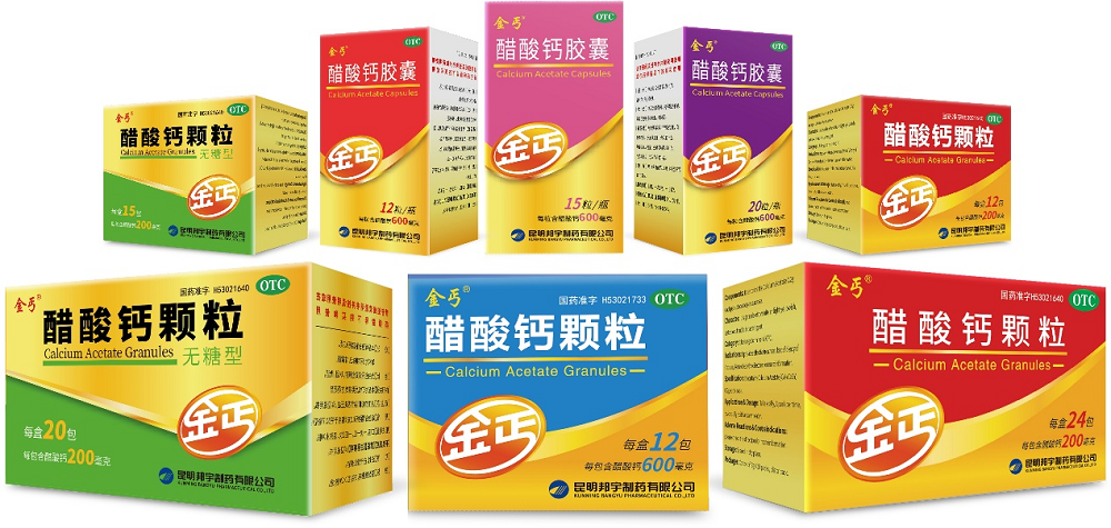 碳酸钙补钙(补钙补碳酸钙)-硒宝网