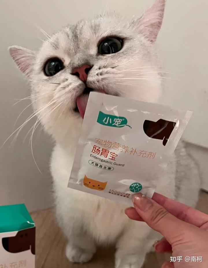 锌硒宝益生菌测评（益生菌锌的作用及功能）-硒宝网