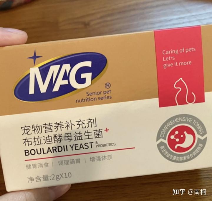 锌硒宝益生菌测评（益生菌锌的作用及功能）-硒宝网