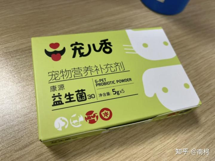 锌硒宝益生菌测评（益生菌锌的作用及功能）-硒宝网