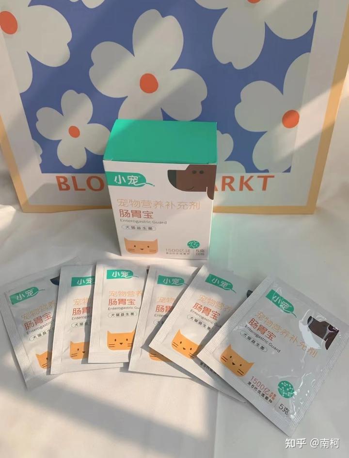 锌硒宝益生菌测评（益生菌锌的作用及功能）-硒宝网