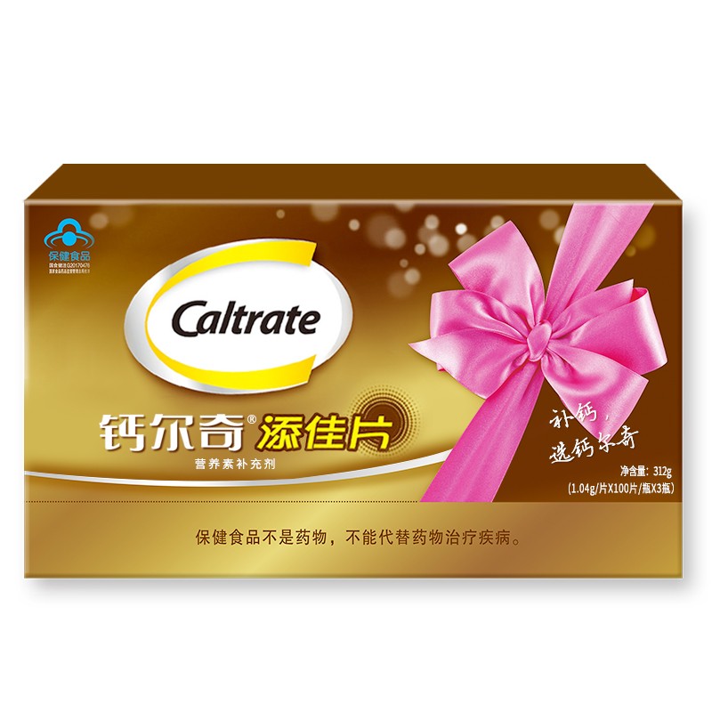 锌硒宝和锌的区别（锌硒宝和锌硒咀嚼片有什么区别）-硒宝网