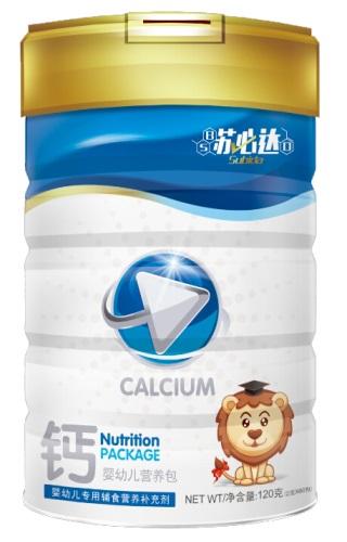 新生儿补钙吃什么钙剂(新生儿补充钙剂)-硒宝网