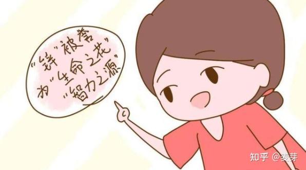 锌硒宝 宝宝补锌（儿童补锌硒宝）-硒宝网