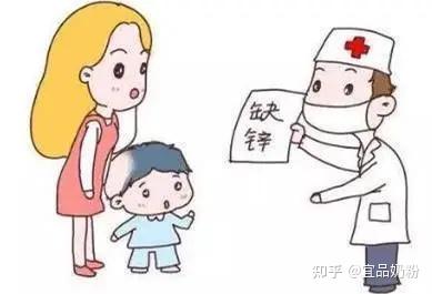 锌硒宝 宝宝补锌(宝宝补锌吃锌硒宝可以吗)-硒宝网