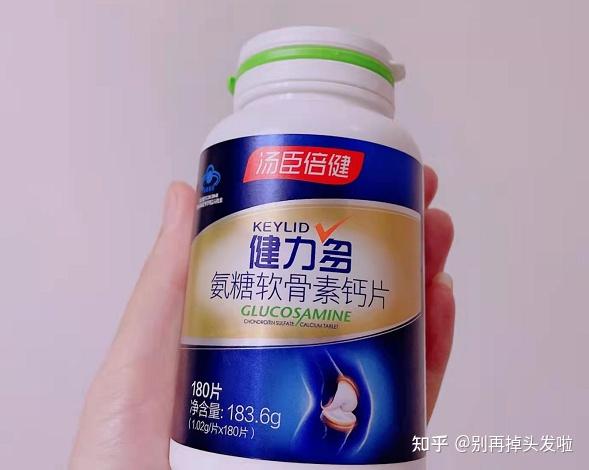 补钙片(补钙片的作用与功效)-硒宝网