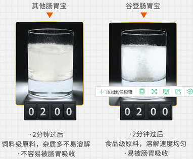 锌硒宝益生菌好吗（益生菌+锌）-硒宝网