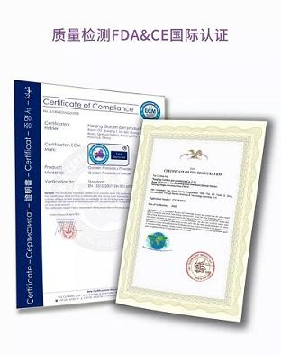 锌硒宝益生菌好吗（益生菌+锌）-硒宝网