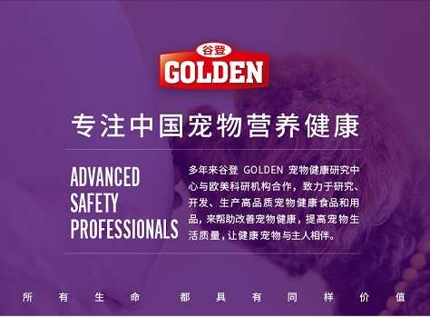 锌硒宝益生菌好吗（益生菌+锌）-硒宝网