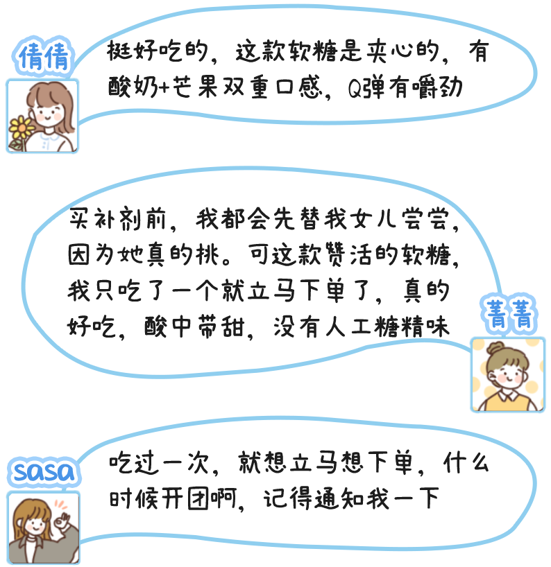 d3是补钙的吗（补钙是维生素c还是维生素D）-硒宝网