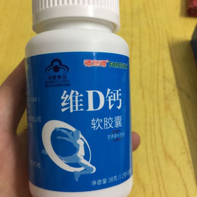 四个月宝宝补钙吃什么牌子的钙好（宝宝吃钙片什么牌子好）-硒宝网