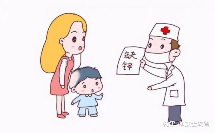 缺锌缺硒吃锌晒宝(锌硒缺乏)-硒宝网