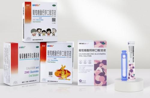 锌硒宝片和酸锌钙（锌硒宝能和钙片一起吃吗）-硒宝网