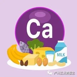 孕早期吃什么补钙(孕早期补钙吃什么钙最好)-硒宝网
