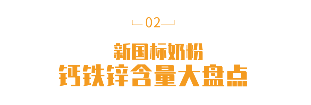 柠檬酸锌和锌硒宝(锌硒宝功能)-硒宝网