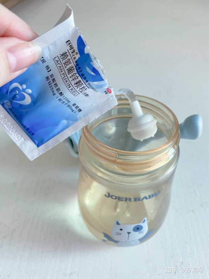 缺锌缺硒吃锌晒宝(缺锌硒会导致什么)-硒宝网