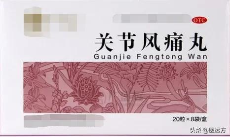 风湿补钙有用吗(风湿补钙有什么好处)-硒宝网