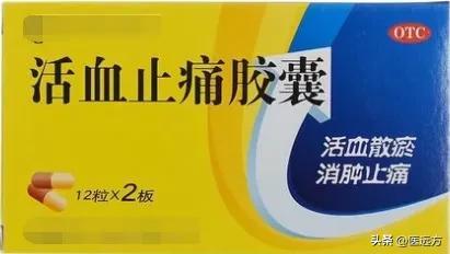 风湿补钙有用吗(风湿补钙有什么好处)-硒宝网