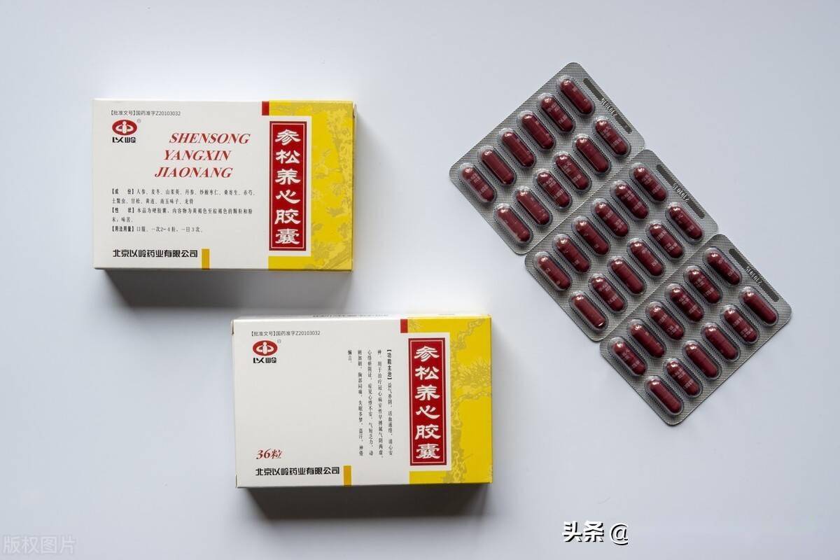 锌硒宝治疗早搏吗（锌治疗宝硒早搏有效果吗）-硒宝网