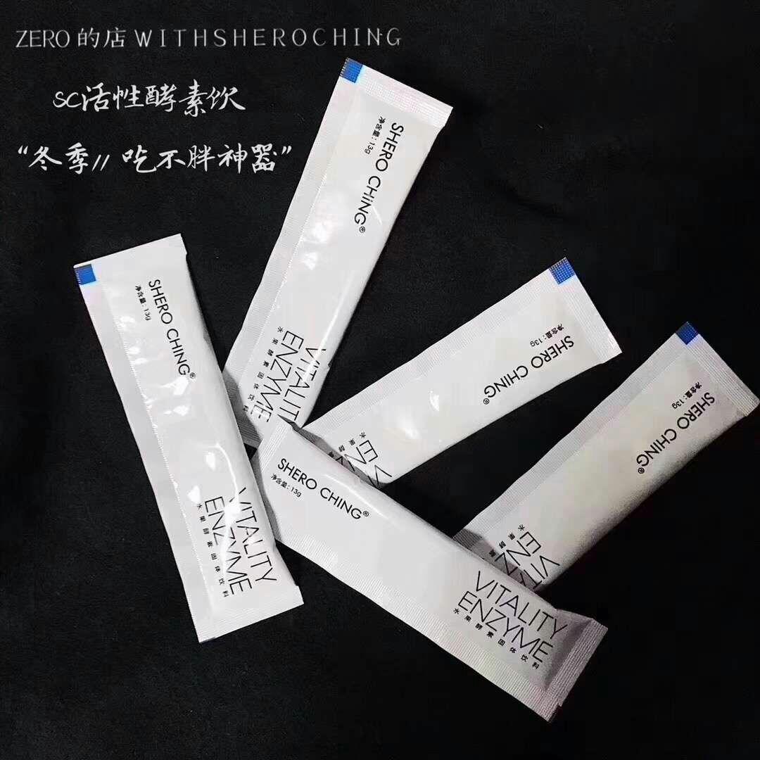 柠檬酸锌和锌硒宝(woniex锌硒宝片)-硒宝网