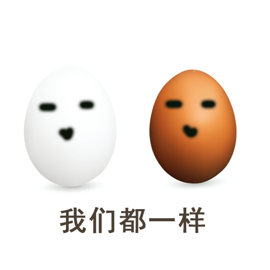 锌硒宝吃了12个（锌硒宝可以吞服吗）-硒宝网