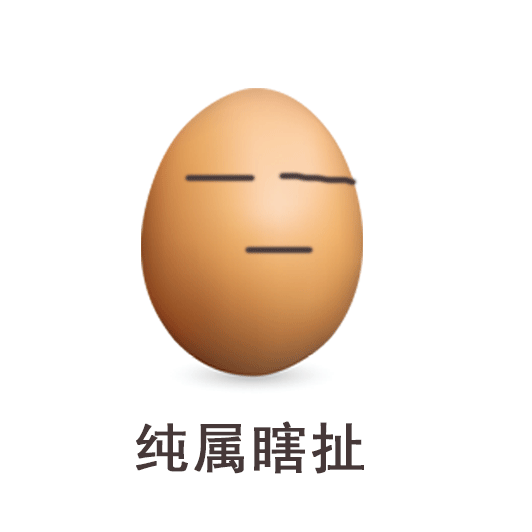 锌硒宝吃了12个（锌硒宝可以吞服吗）-硒宝网